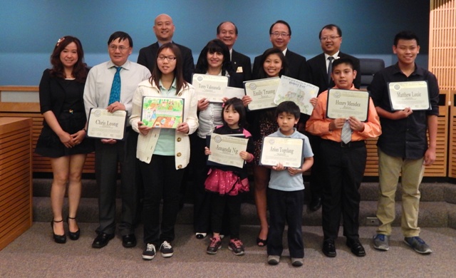 052014 - 2014 Play Days Contest Winners